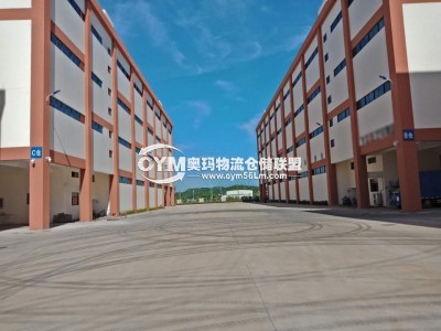 海南-澄邁倉庫出租