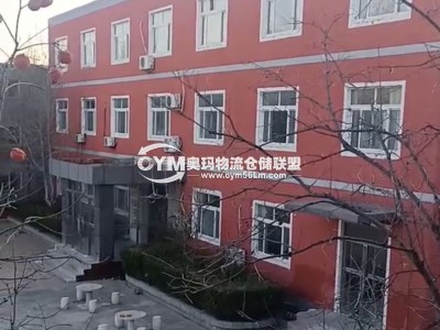 北京-大興區(qū)倉庫出租