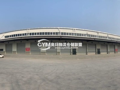 山東-菏澤-定陶區(qū)倉(cāng)庫(kù)出租