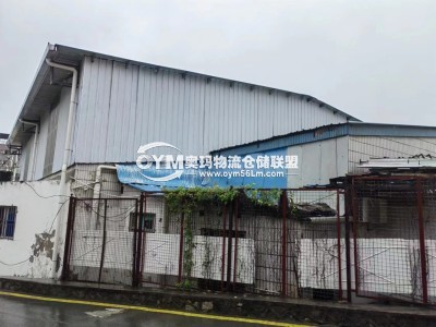 廣東-深圳-南山區(qū)倉(cāng)庫(kù)出租