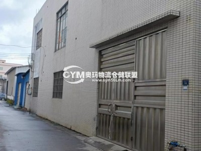 廣東-中山-小欖鎮(zhèn)倉庫出租