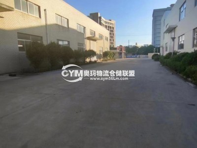 江蘇-鹽城-亭湖區(qū)倉庫出租