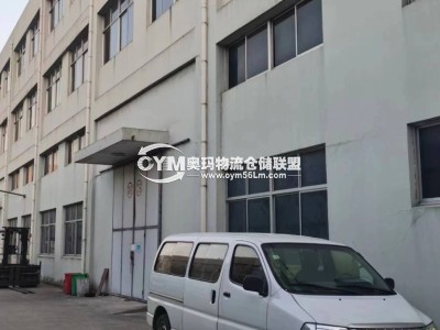 江蘇-蘇州-吳江區(qū)倉庫出租