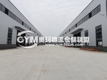 四川/成都/龍泉驛區(qū)倉庫出租