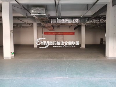 庫(kù)內(nèi)結(jié)構(gòu)