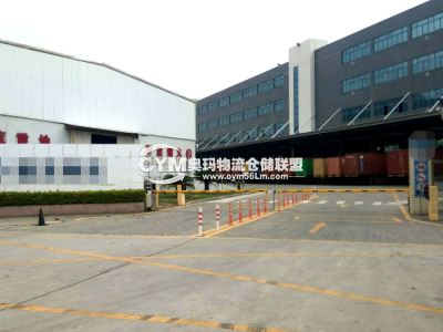 福建-廈門-集美區(qū)倉(cāng)庫(kù)出租