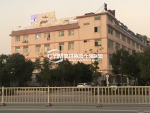 福建/福州/倉山區(qū)倉庫出租