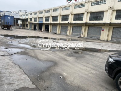 廣東-廣州-白云區(qū)倉庫出租