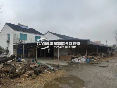 浙江-嘉興-桐鄉(xiāng)市倉(cāng)庫(kù)出租