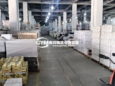 廣東-廣州-白云區(qū)倉庫出租