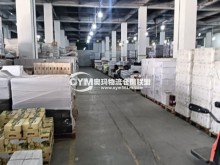 廣東/廣州/白云區(qū)倉庫出租