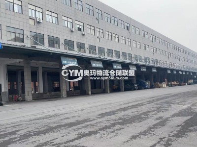 安徽-合肥-新站區(qū)倉庫出租