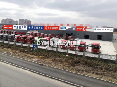 江蘇-鹽城-大豐市倉庫出租
