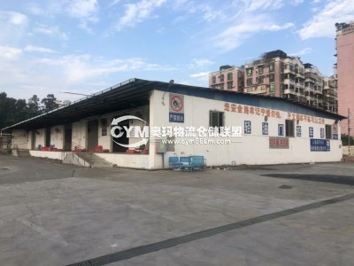 廣東-廣州-白云區(qū)倉庫出租