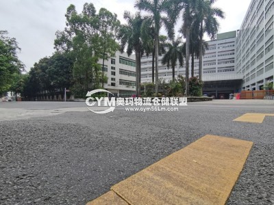 廣東-深圳-龍華區(qū)倉庫出租