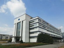 四川/成都/武侯區(qū)倉庫出租
