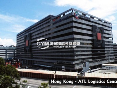 香港-新界-葵涌倉庫出租