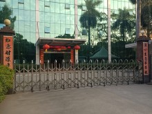 廣東/東莞/道滘鎮(zhèn)倉庫出租