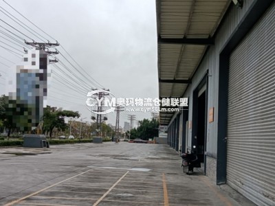 廣東-東莞-東坑鎮(zhèn)倉庫出租