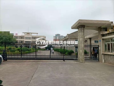 廣東-東莞-中堂鎮(zhèn)倉(cāng)庫出租