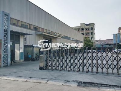 廣東-東莞-厚街鎮(zhèn)倉庫出租