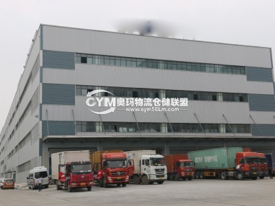 河南-鄭州-新鄭市倉庫出租
