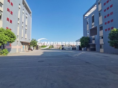 福建-泉州-惠安縣倉(cāng)庫(kù)出租