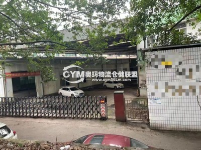 重慶-巴南區(qū)倉庫出租