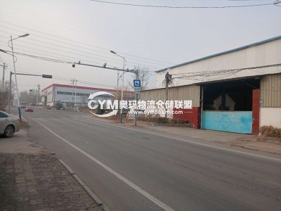山東-濟(jì)南-章丘區(qū)倉(cāng)庫(kù)出租