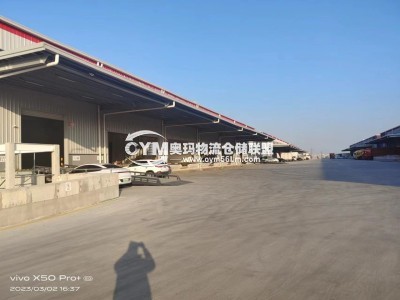 江蘇-蘇州-相城區(qū)倉(cāng)庫(kù)出租