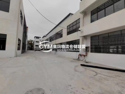 廣東-廣州-番禺區(qū)倉庫出租