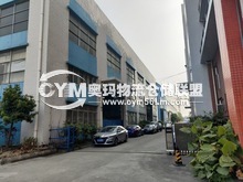 廣東/佛山/高明區(qū)倉庫出租