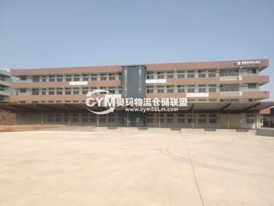 廣東-中山-南朗鎮(zhèn)倉庫出租