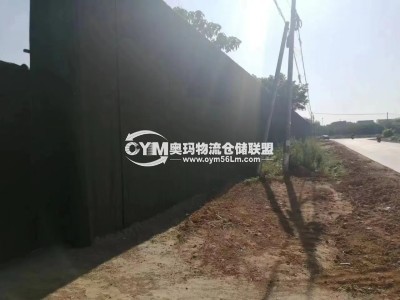 鄰大路，丁字路口