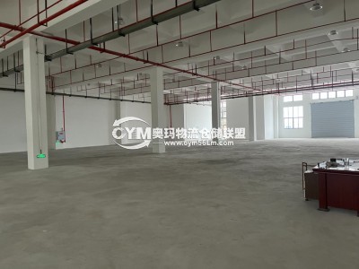 重慶-沙坪壩區(qū)倉(cāng)庫(kù)出租