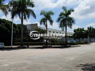 廣東-惠州-惠東縣倉庫出租