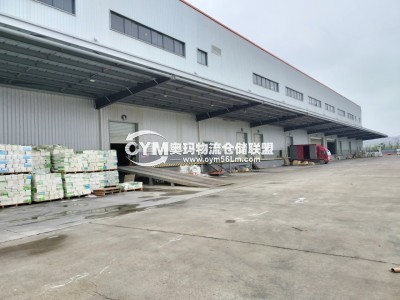 江西-南昌-新建區(qū)倉庫出租