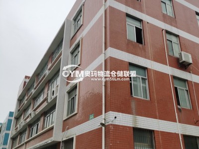 福建-廈門-湖里區(qū)倉庫出租
