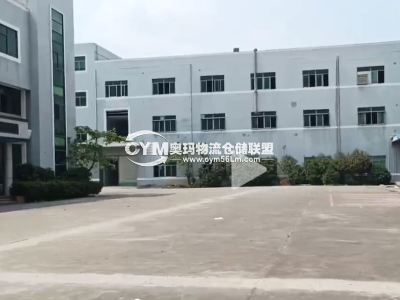 廣東-東莞-大朗鎮(zhèn)倉庫出租