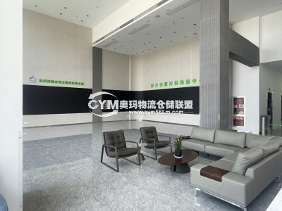 接待大廳