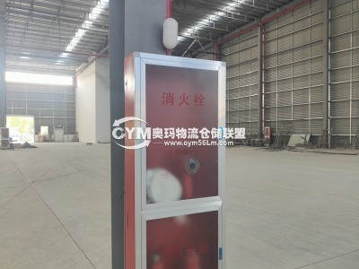 消防設(shè)備齊全，丙二類(lèi)消防