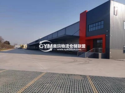 江蘇-蘇州-常熟市倉庫出租