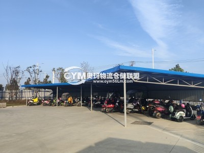 庫(kù)內(nèi)實(shí)景圖