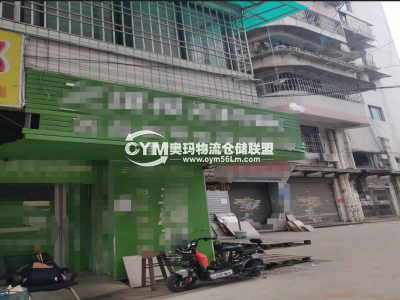 廣東-廣州-荔灣區(qū)倉庫出租
