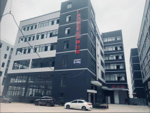 廣東/肇慶/四會市倉庫出租