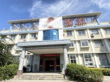 福建/福州/福清市倉庫出租