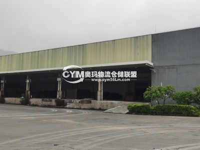 重慶-沙坪壩區(qū)倉庫出租