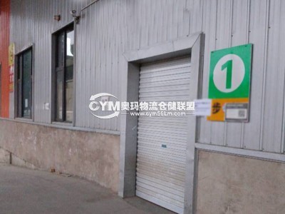 河南-鄭州-經(jīng)濟(jì)開發(fā)區(qū)倉(cāng)庫(kù)出租