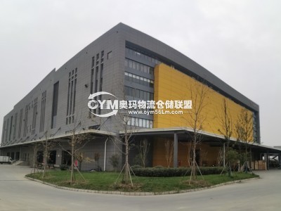 四川-成都-青白江區(qū)倉庫出租