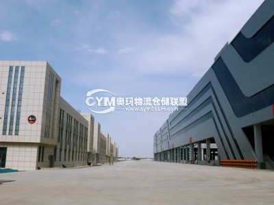河南-鄭州-新鄭市倉庫出租